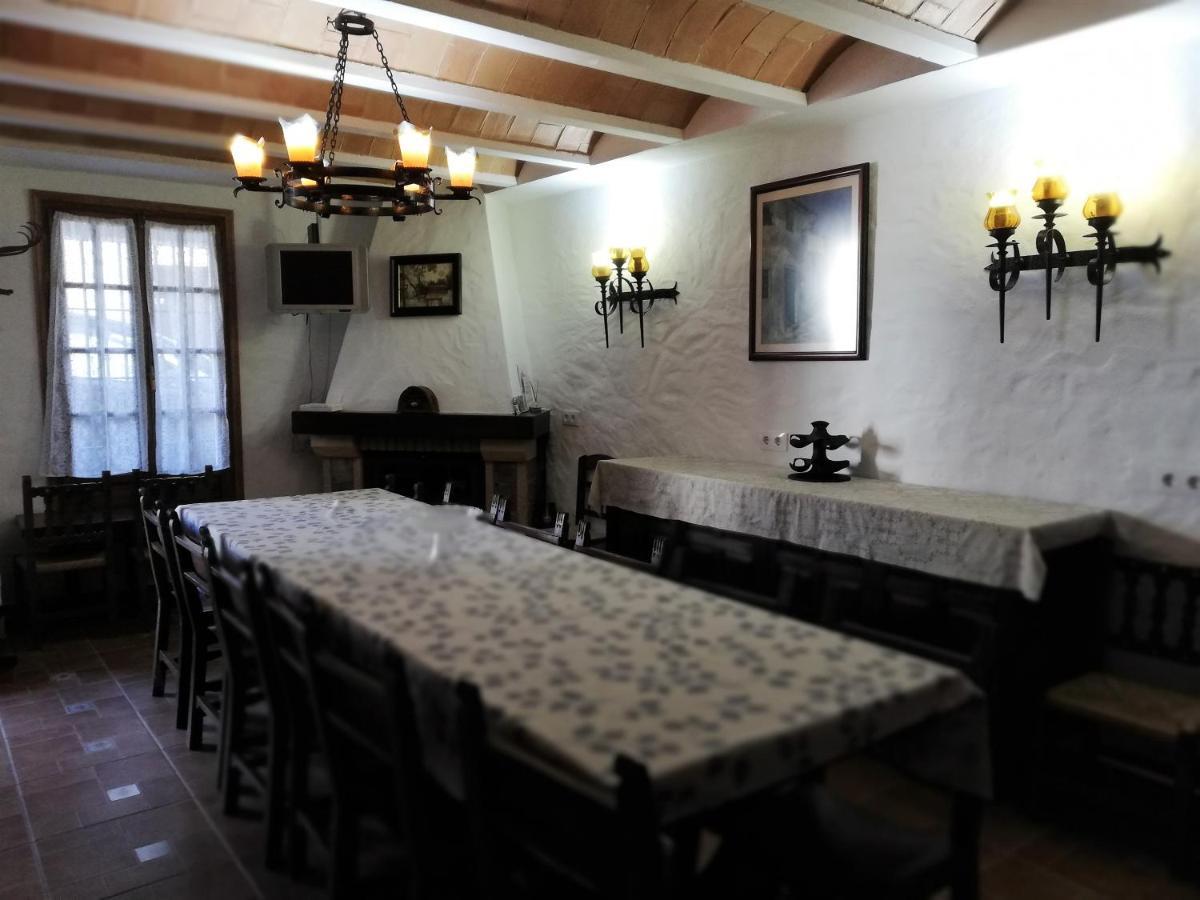 그라잘레마 Casa Corralon 빌라 외부 사진